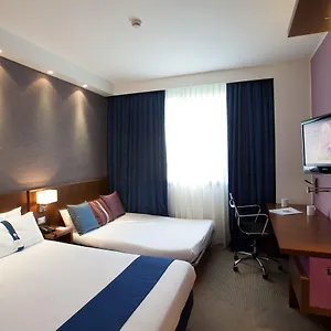 Hotel Express By Ihg, Reggio nell'Emilia